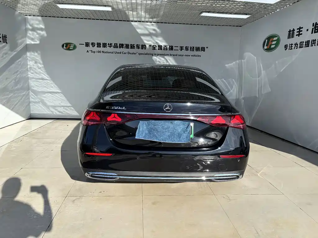 Mercedes-Benz E-Class New Energy — миниатюра 6