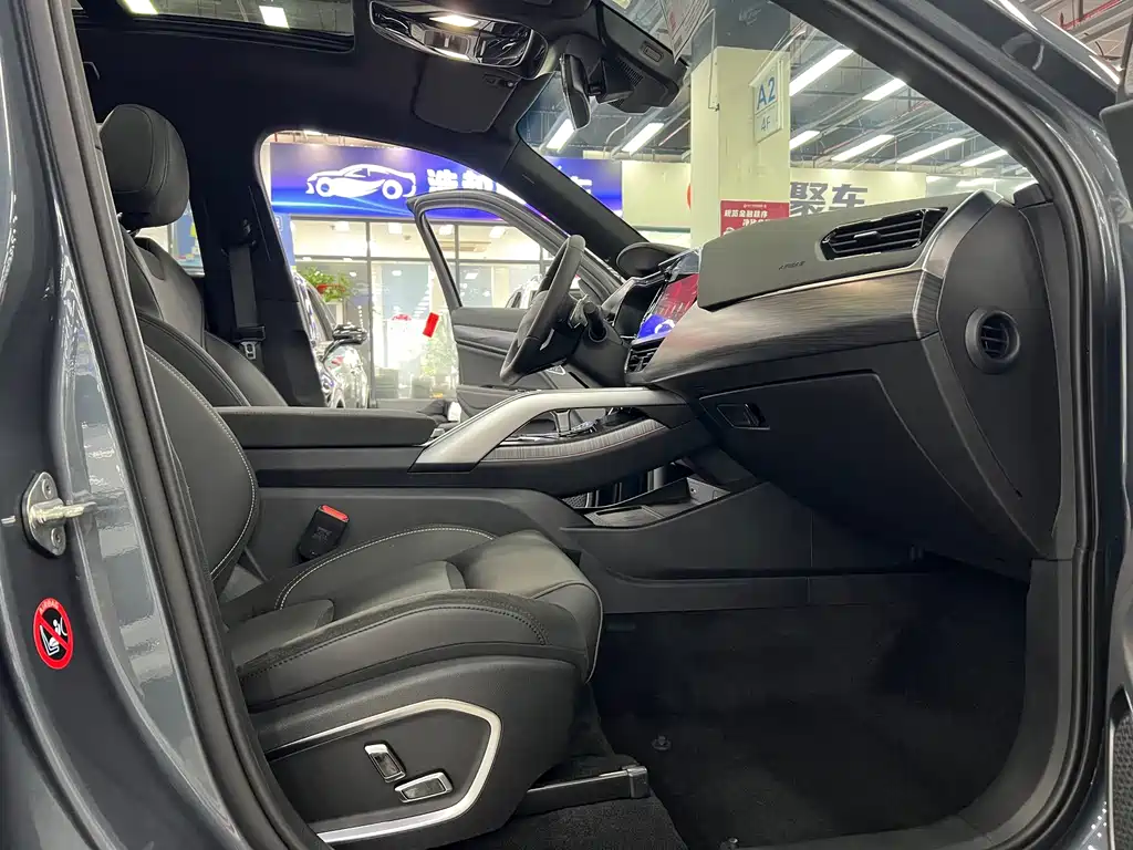 Geely Xingyue — миниатюра 19