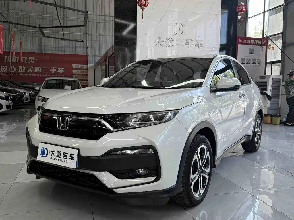 Honda XR-V