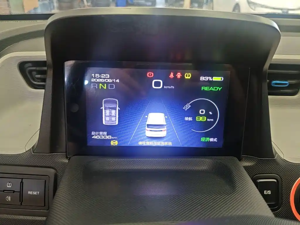 Wuling MINIEV — миниатюра 12