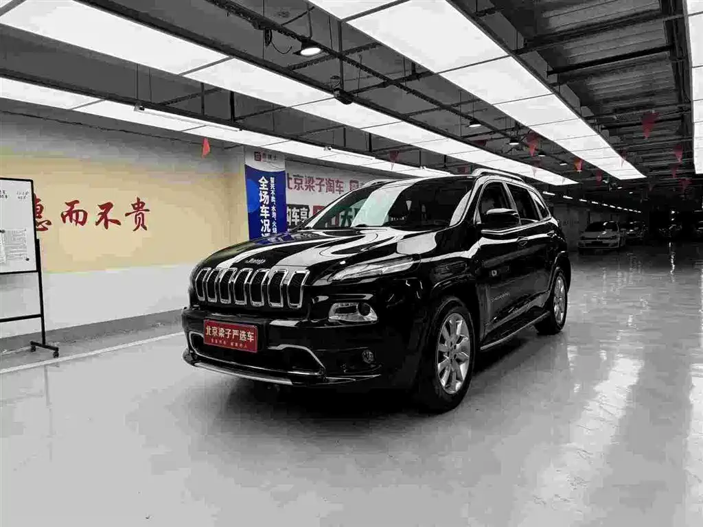 Jeep Cherokee 2017
