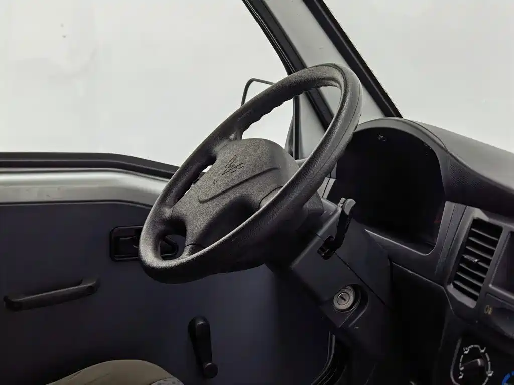 Wuling Zhiguang — миниатюра 22