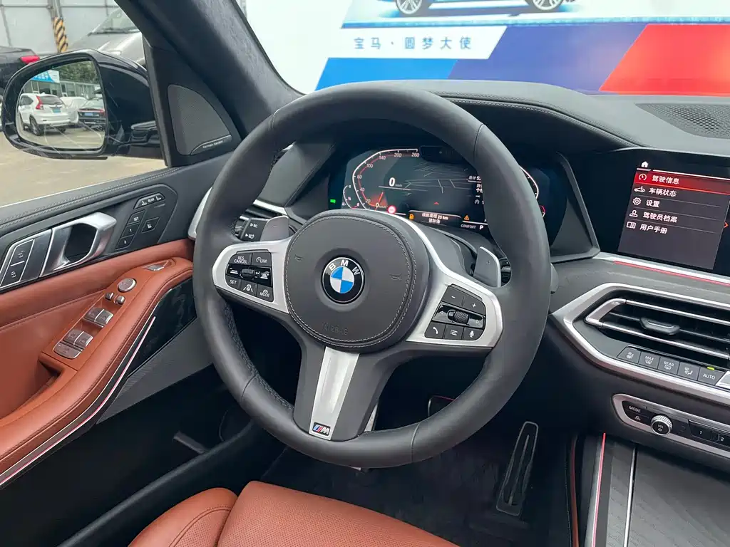 BMW X7 — миниатюра 13