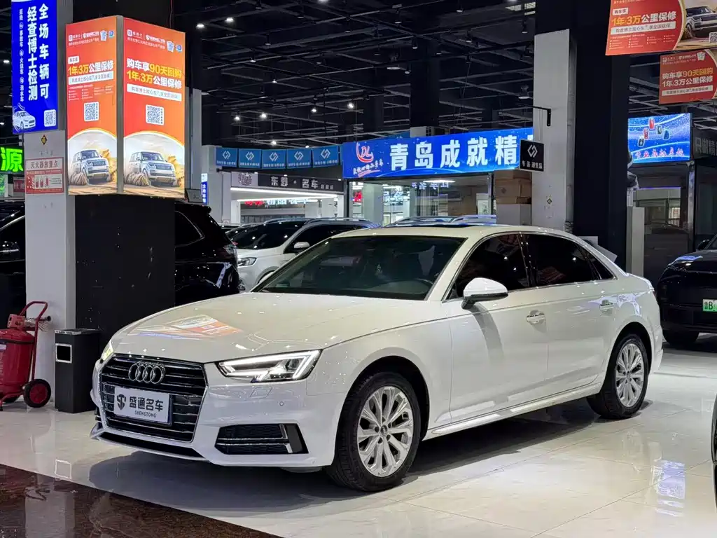Audi A4L 2019