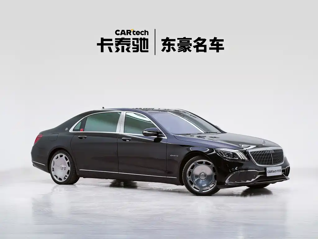 Mercedes-Benz S-Class — миниатюра 2