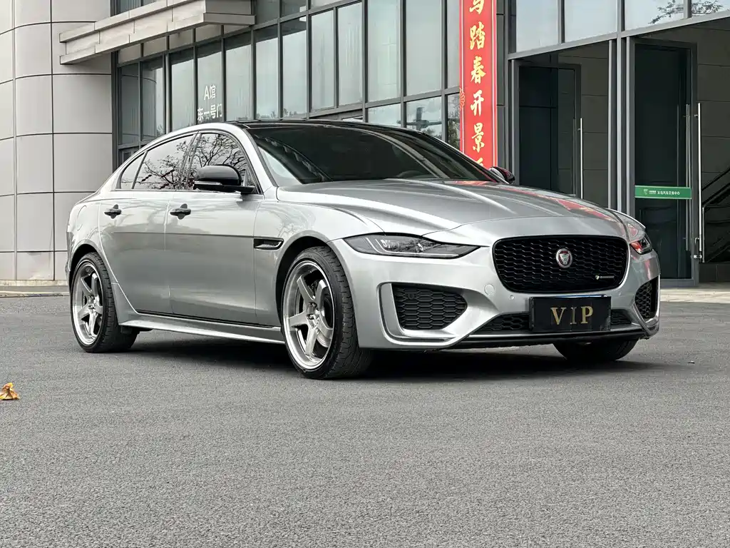 Jaguar XEL 2021