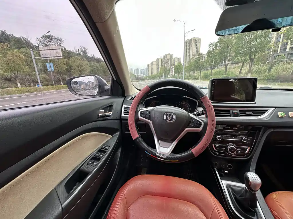 Changan V7 — миниатюра 14