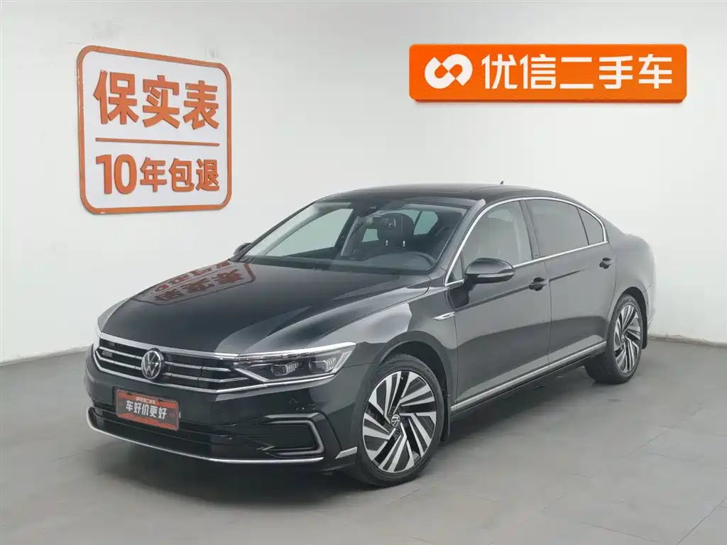 Volkswagen Magotan GTE PHEV 2023