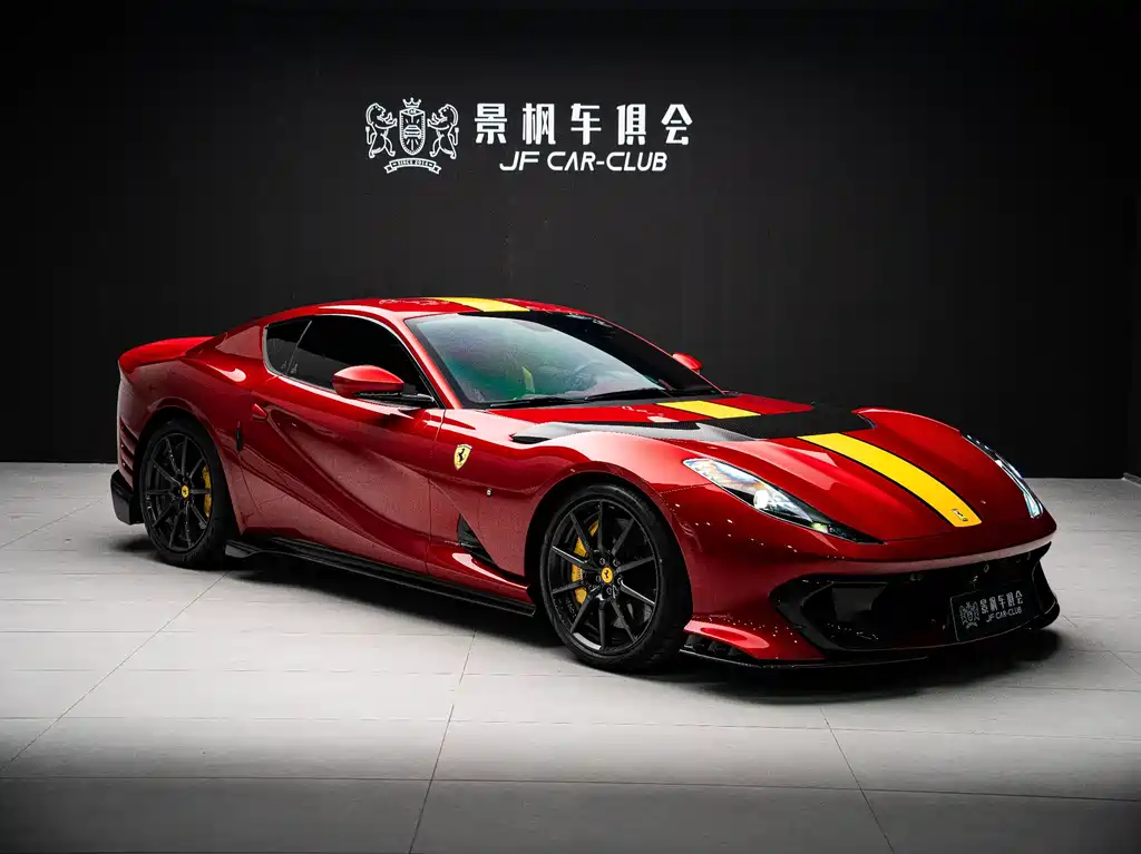 Ferrari 812 — миниатюра 8