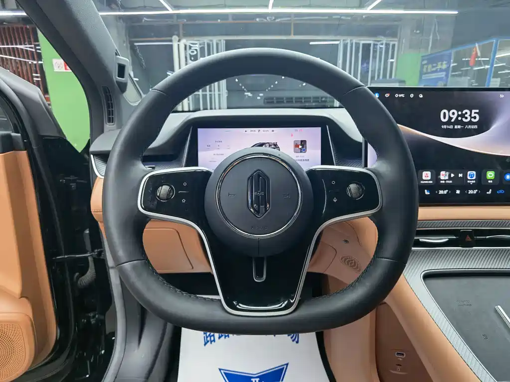 Shangjie Shangjie H5 — миниатюра 10