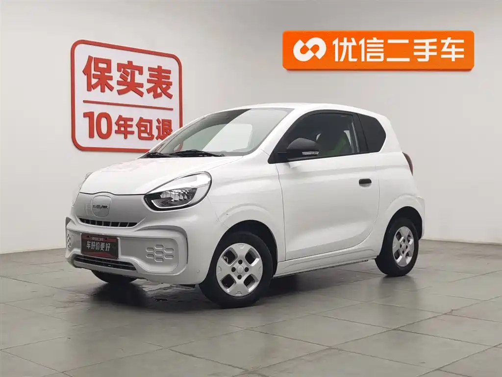 Roewe Clever 2021