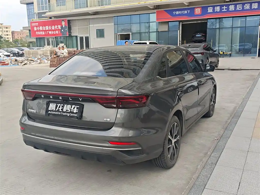 Geely Emgrand — миниатюра 5