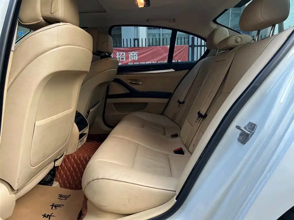 BMW 5 Series 5 2013 520i Elegant