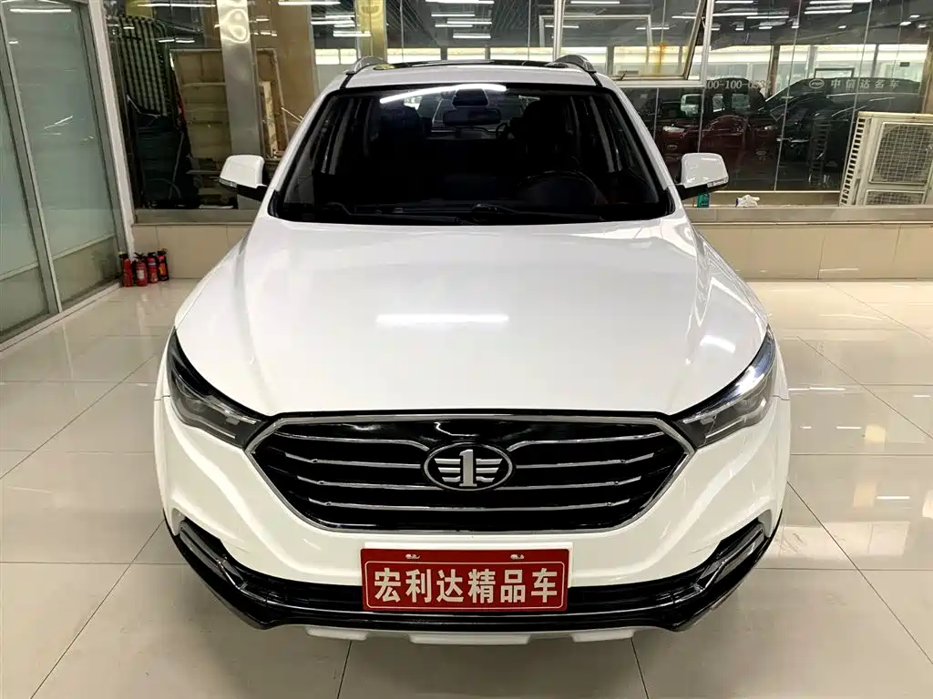 Bestune X40 2019