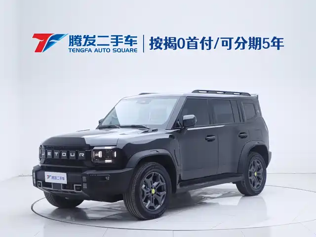 JIETU JET TRAVELER 2024