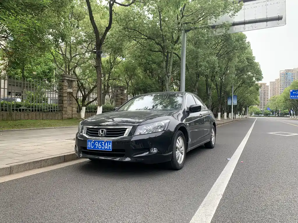 Купить Honda Accord