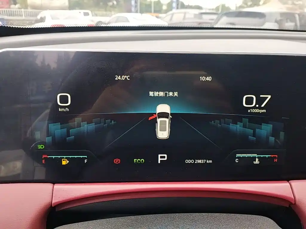 Jetour X70 PLUS — миниатюра 12