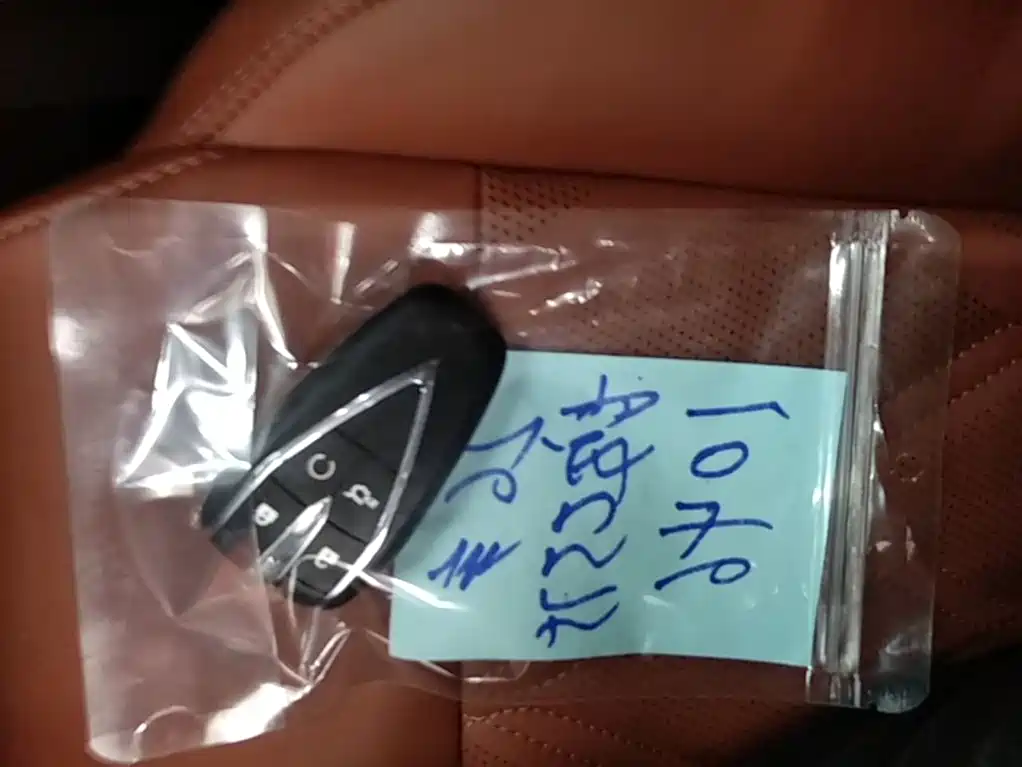 Changan CS75 PLUS iDD — миниатюра 9