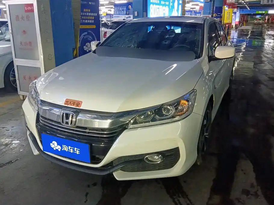 Honda Accord 2017