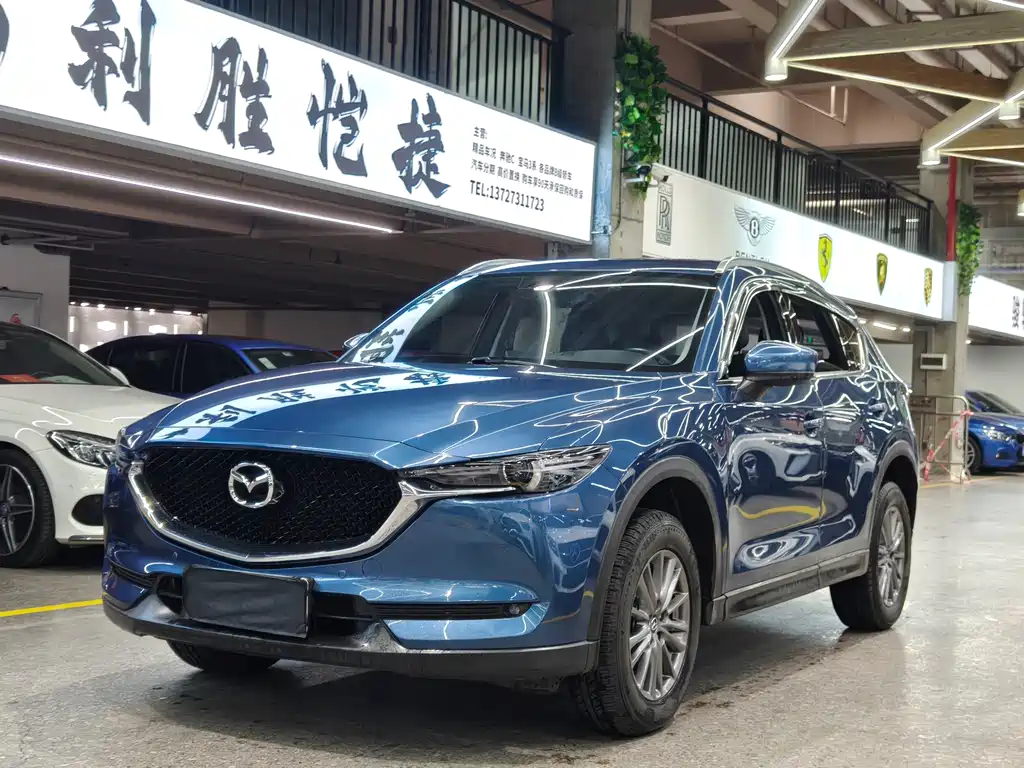 Mazda CX-5 2021