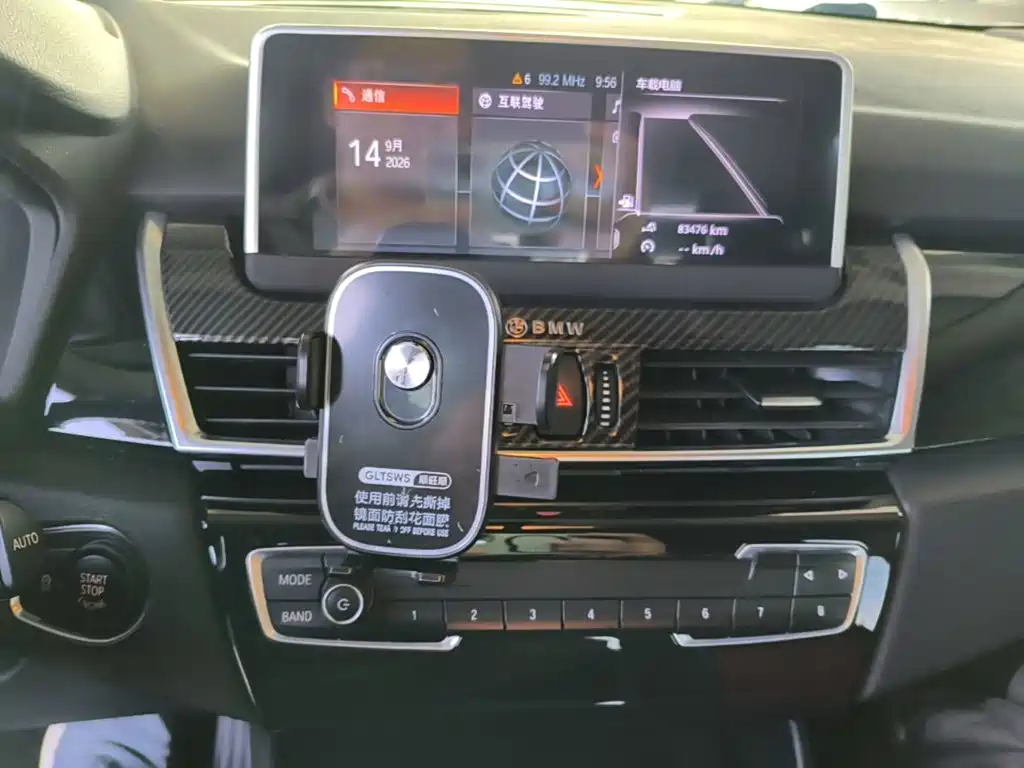 BMW 2 Series Active Tourer — миниатюра 13