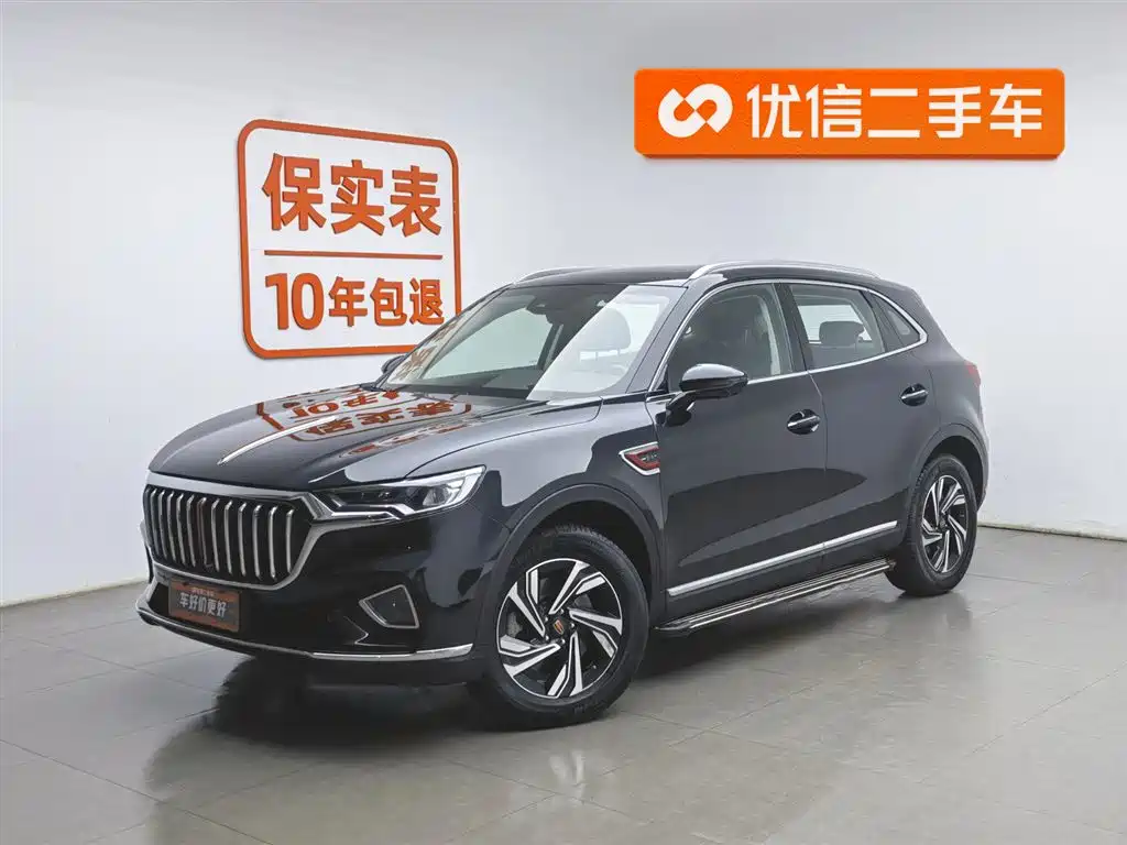 Hongqi Hongqi HS5 2022