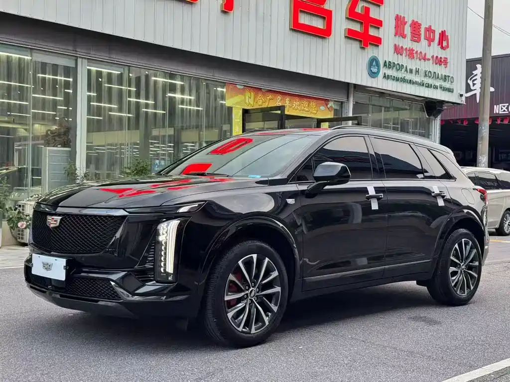 Cadillac XT5