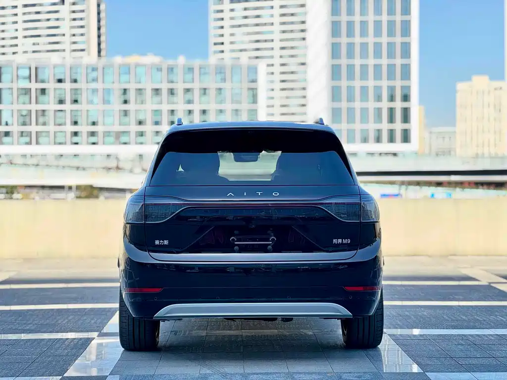 AITO ASK THE WORLD M9