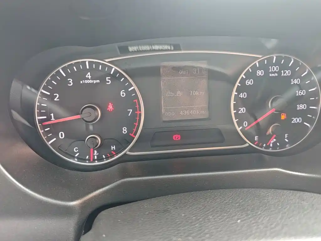 Landwind Landwind X5 — миниатюра 12