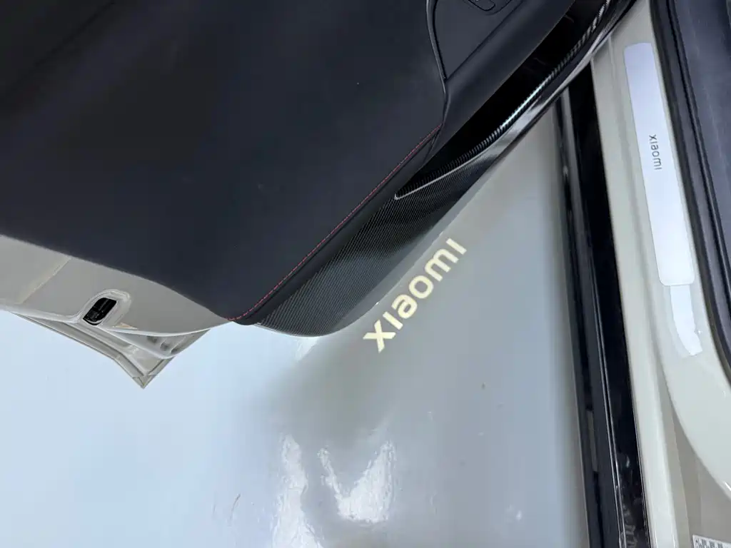Xiaomi SU7 2024 Smart Drive Max