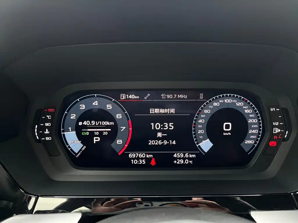 Audi A3 — миниатюра 14