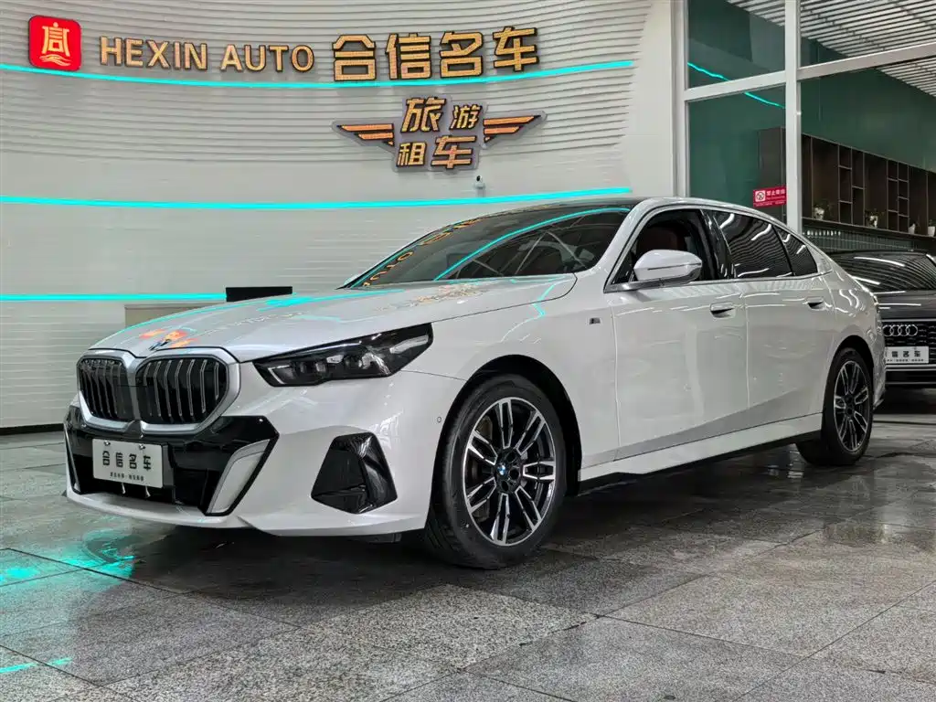 BMW 5 Series 2024