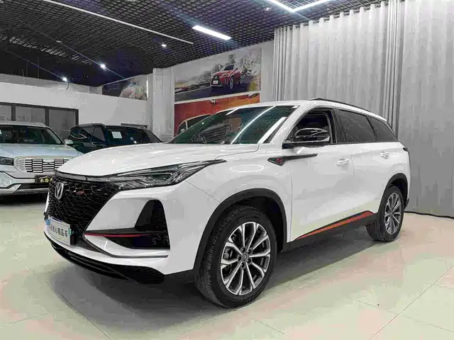 2020 Changan CS75 PLUS