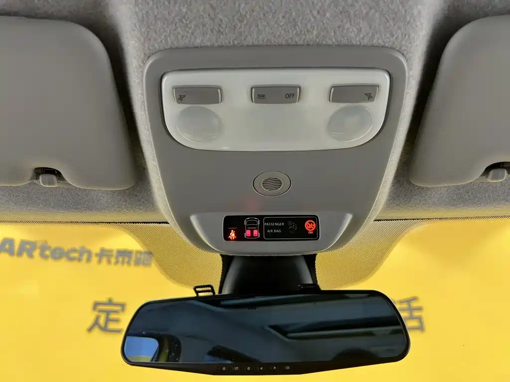 smart Smart Forfour — миниатюра 24