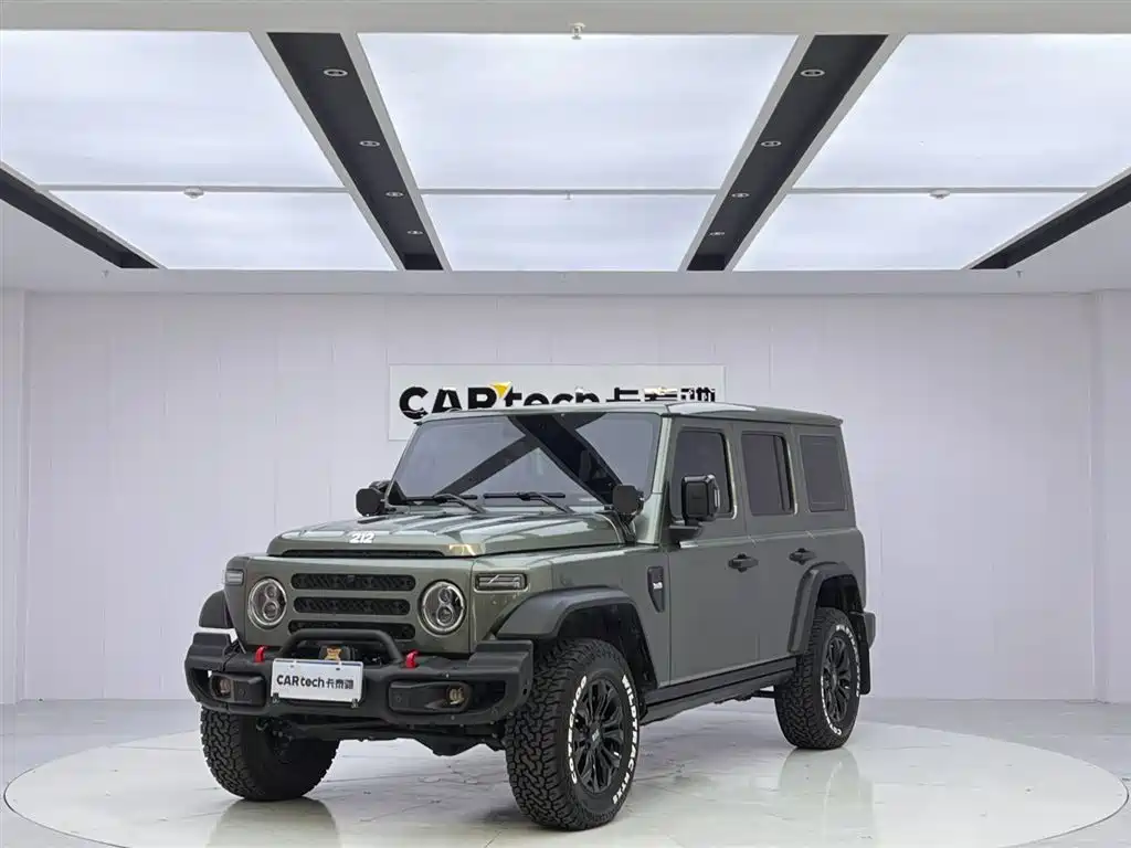 Купить 212 212 T01