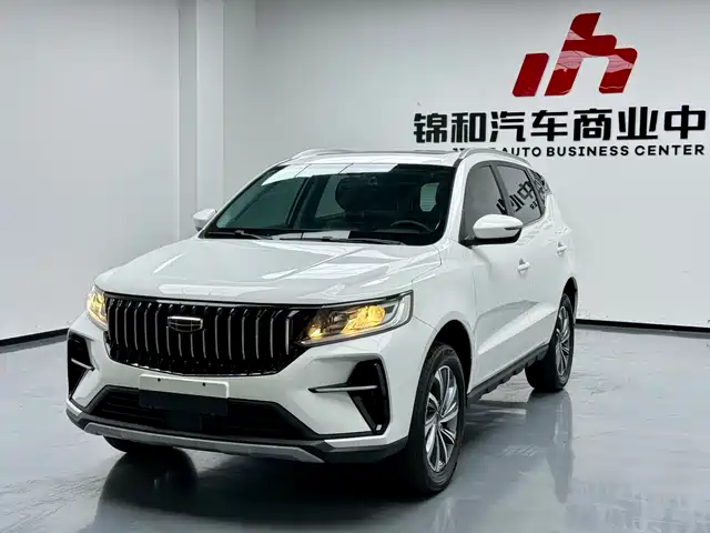 2022 Geely FC (Vision)