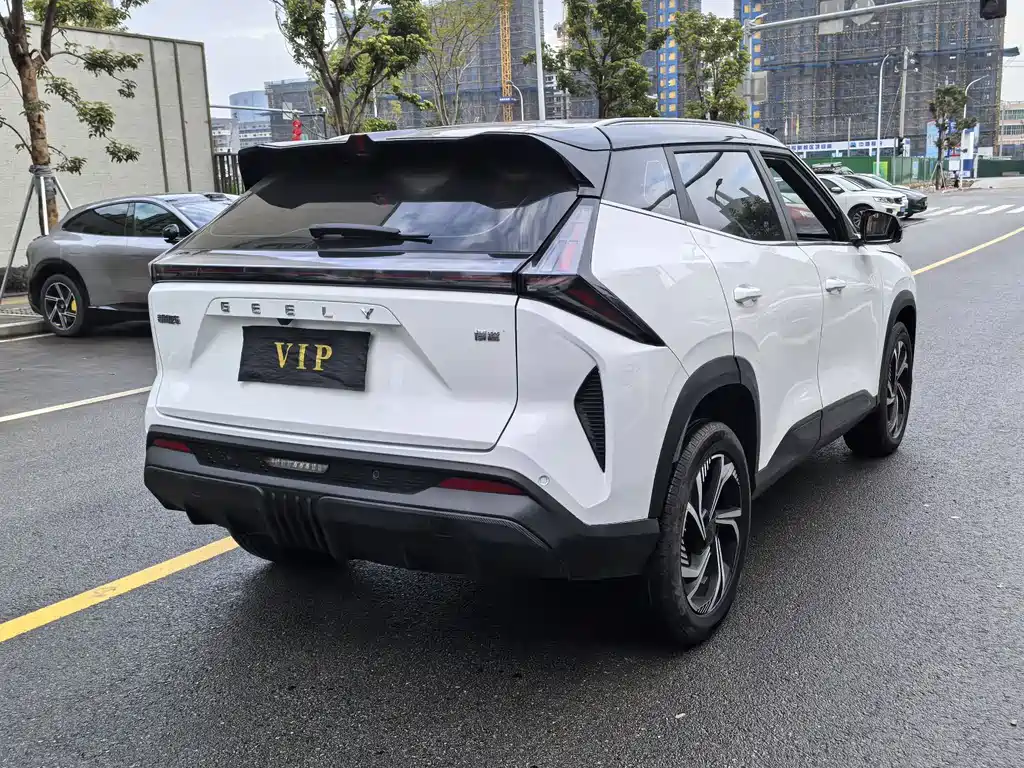 GEELY AUTOMOBILE BOYUE