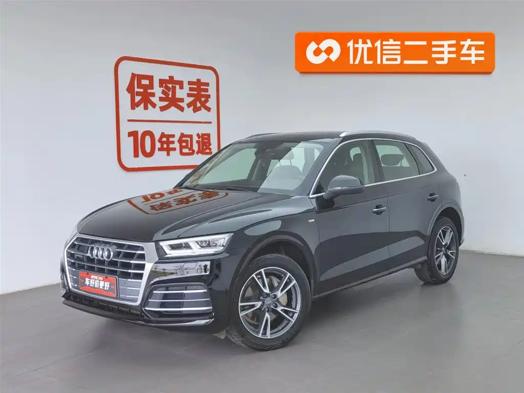 Audi Q5L 2018 40 TFSI Glory Enjoy Fashion Type China V