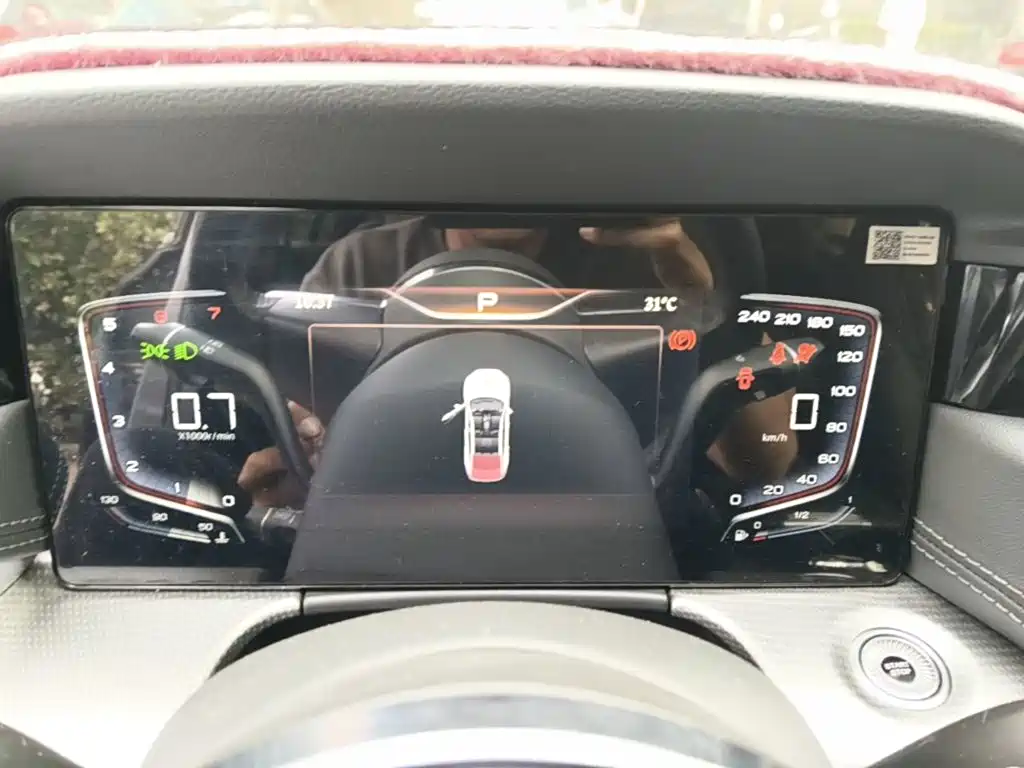 Hongqi Hongqi H5 — миниатюра 16