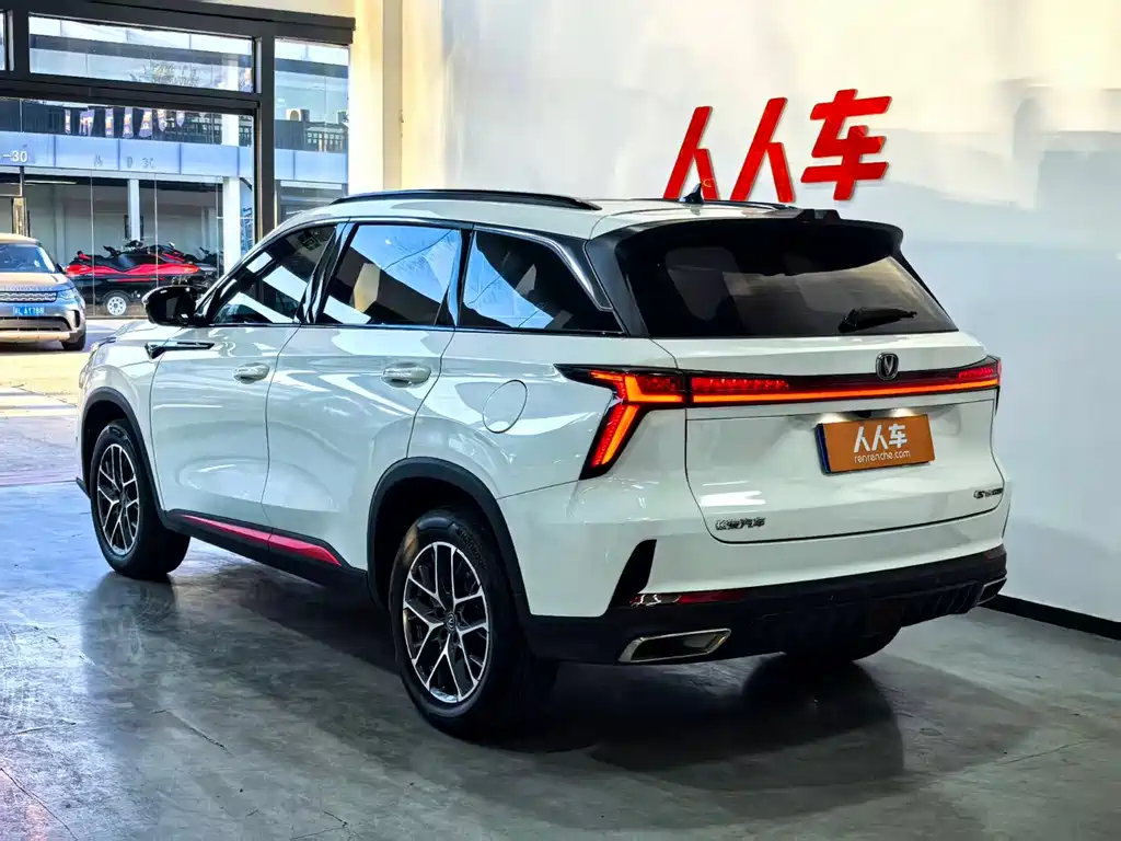 Changan CS75 PLUS — миниатюра 18