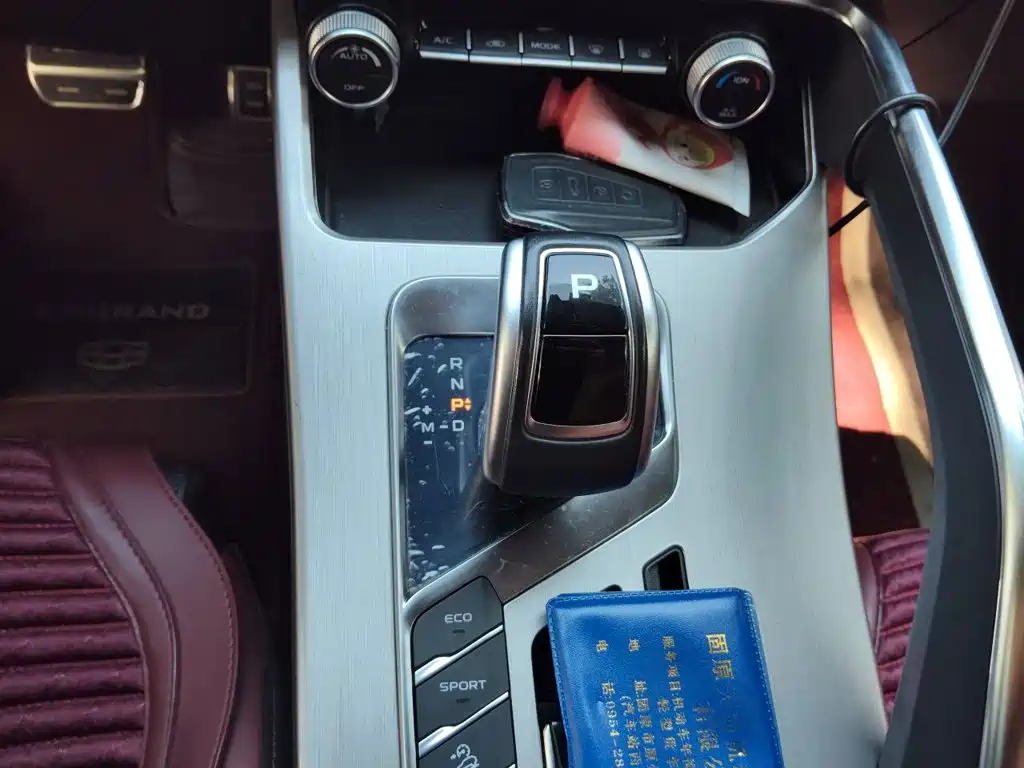 Geely Binyue — миниатюра 10