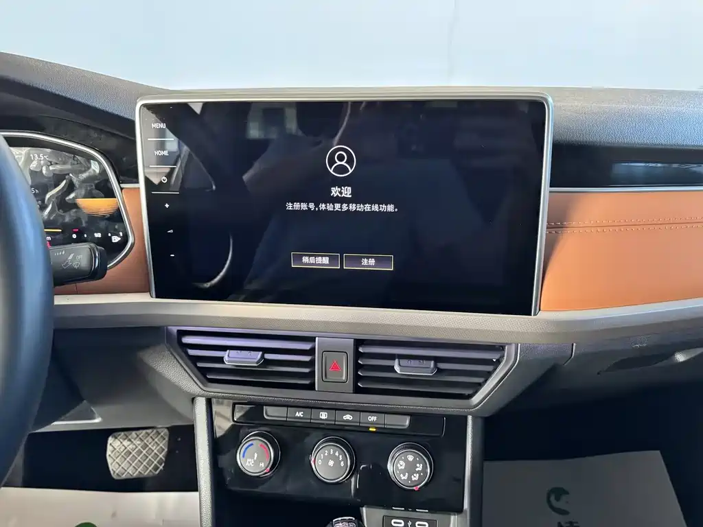 Volkswagen Bora — миниатюра 26
