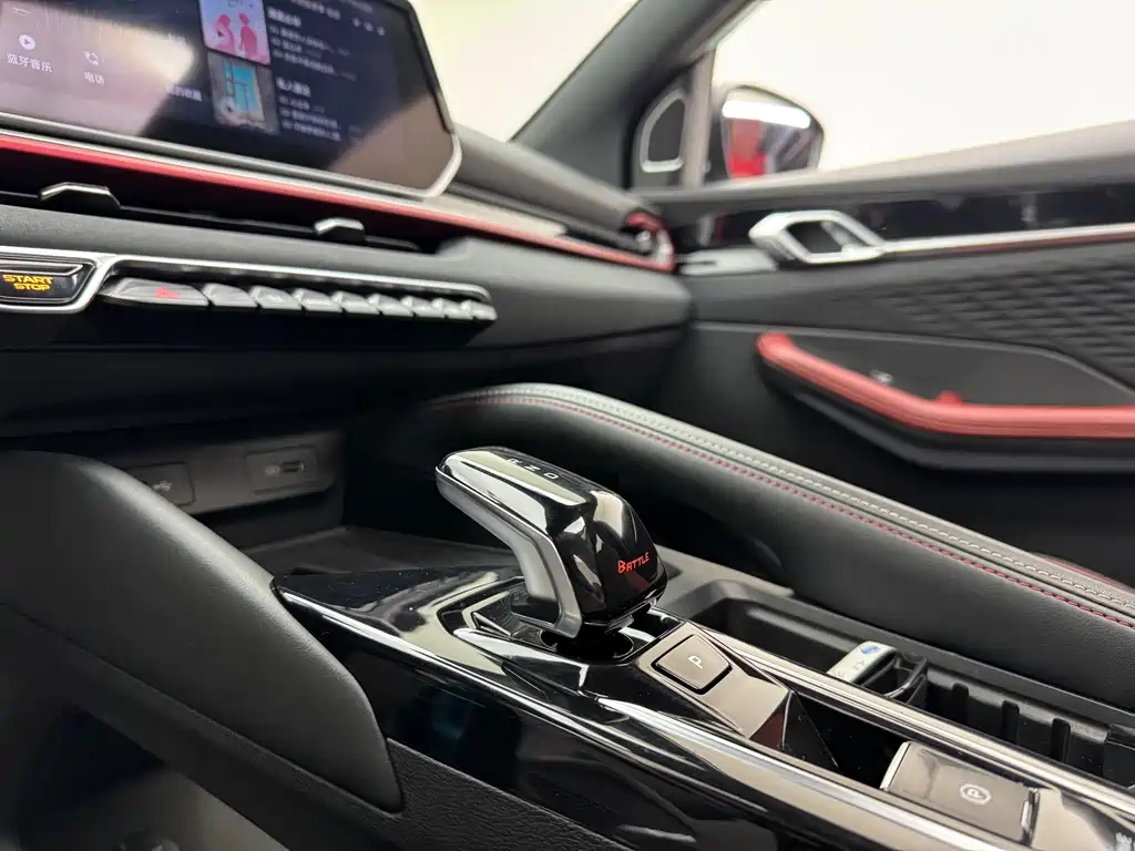 GEELY AUTOMOBILE BINYUE