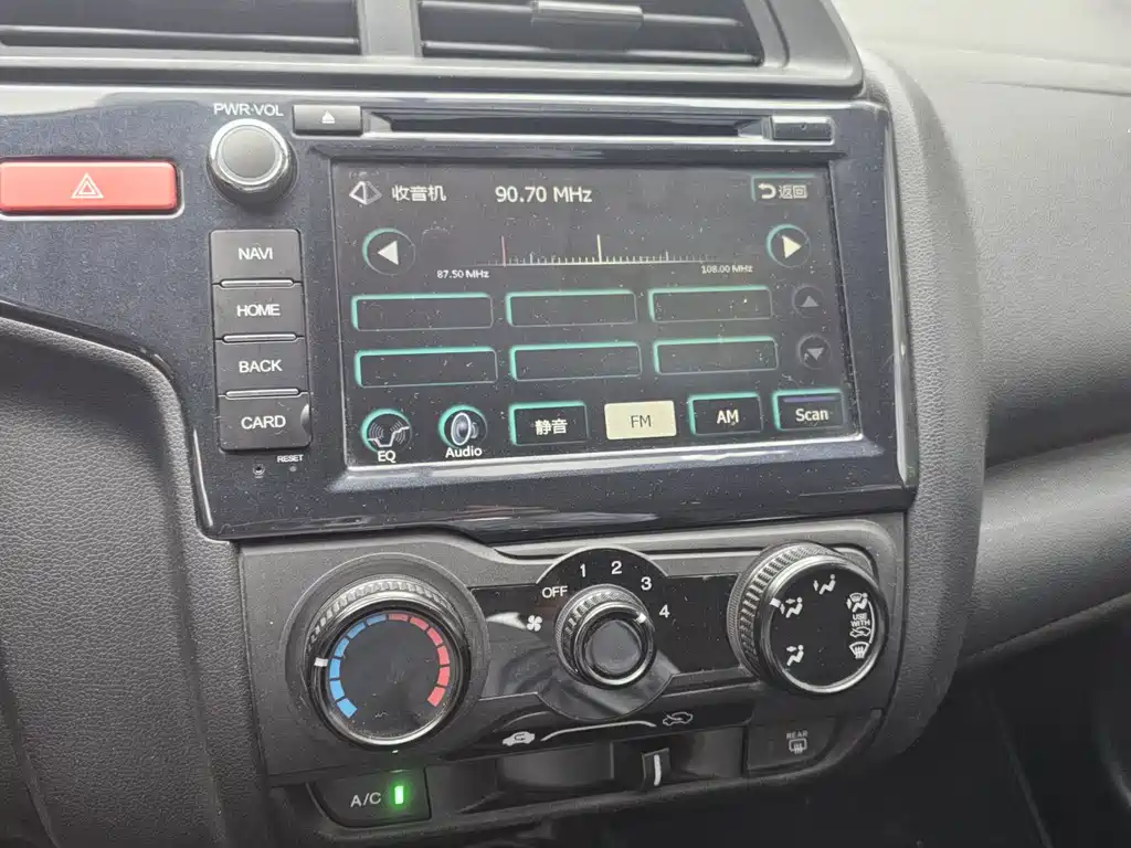 Honda Fit — миниатюра 7