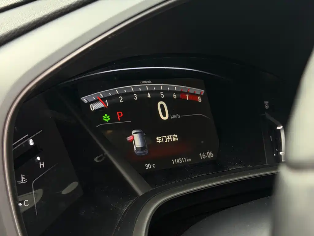 Honda CR-V — миниатюра 4