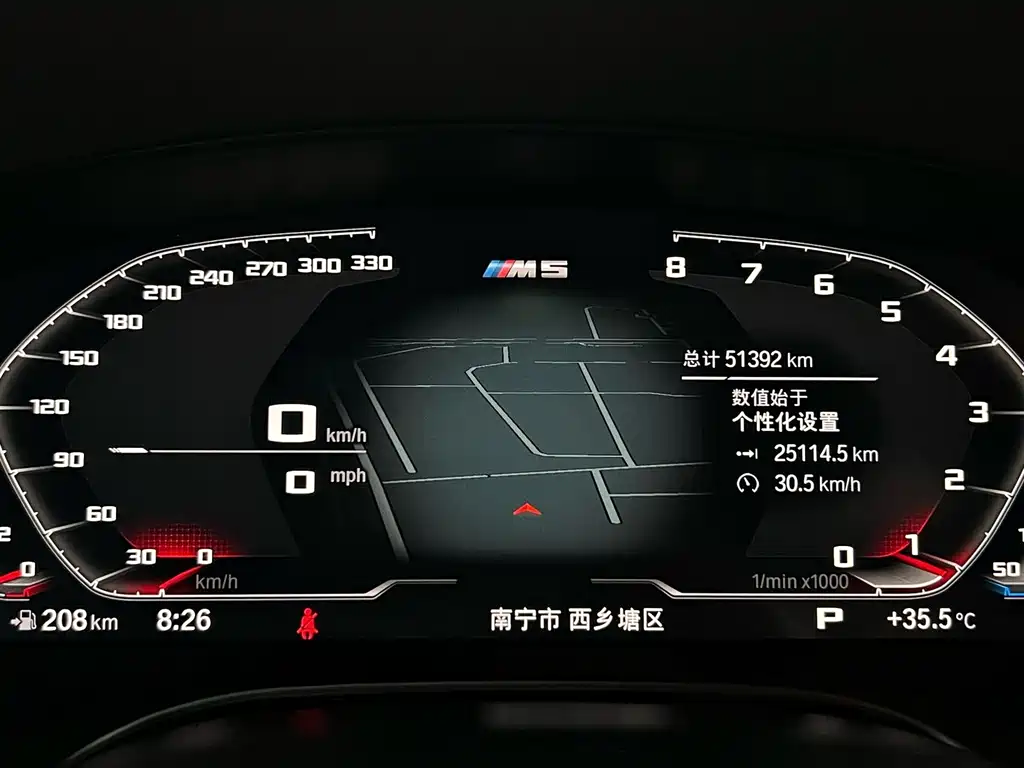 BMW 5 Series — миниатюра 15