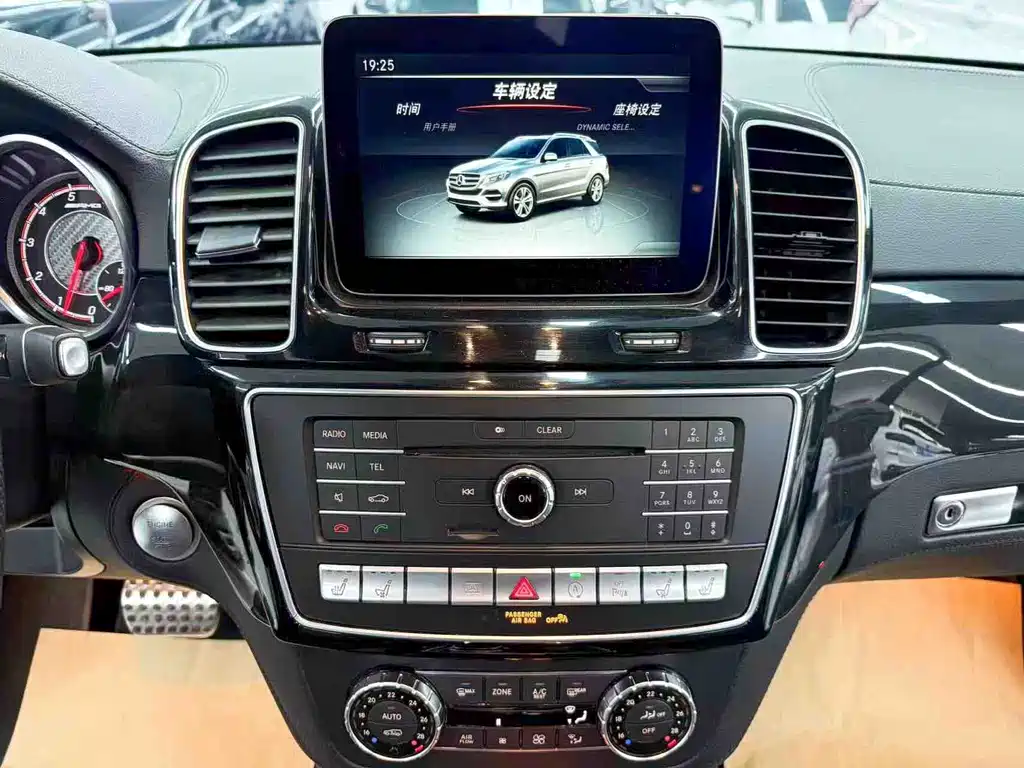Mercedes-Benz GLS AMG — миниатюра 16