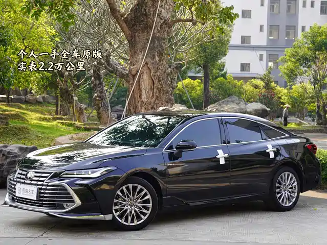 TOYOTA ASIAN DRAGON 2024