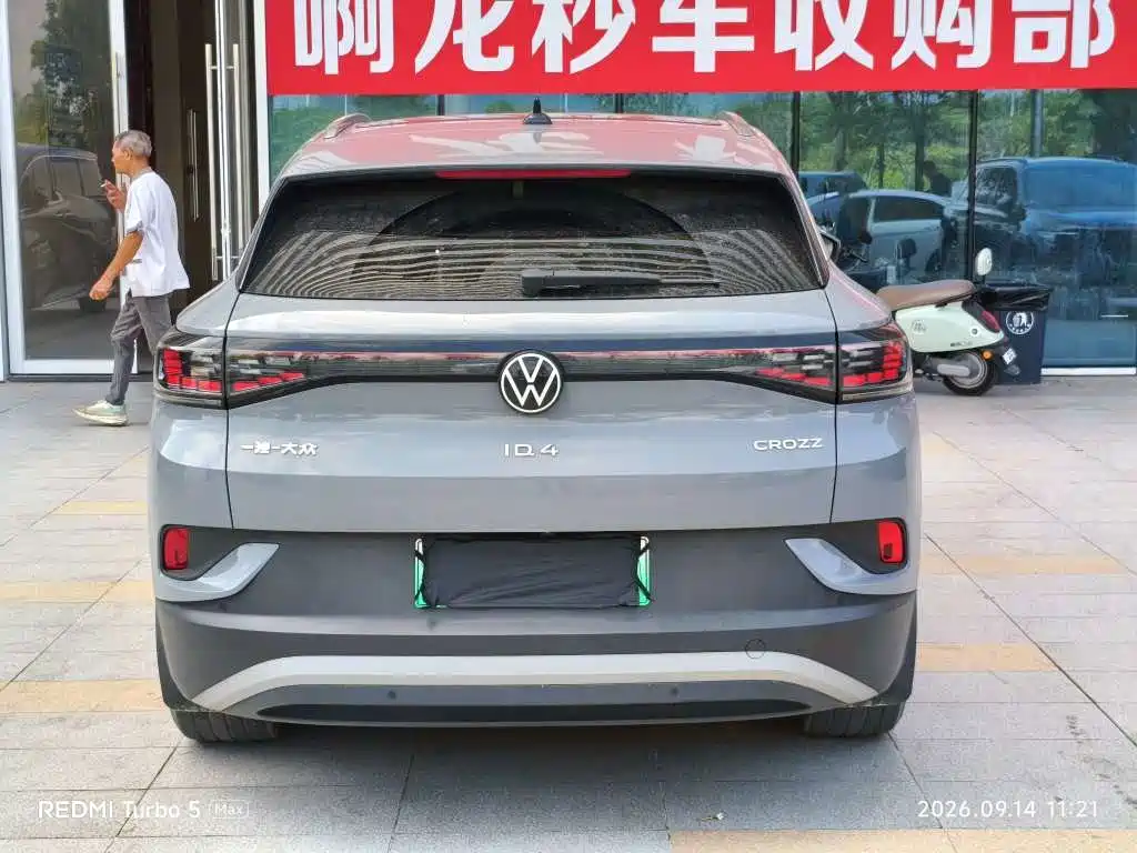 Volkswagen ID.4 Crozz — миниатюра 8