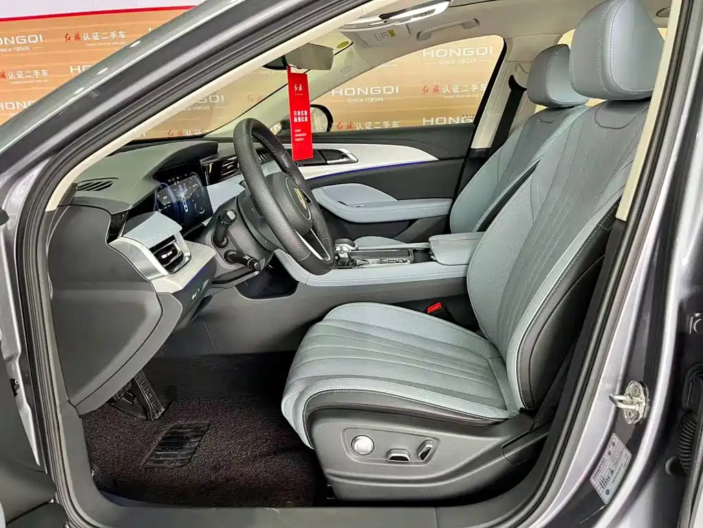 Hongqi Hongqi H5 PHEV — миниатюра 9